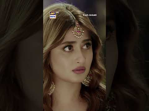 Mujhse Shadi karogi? 💕 #kuchankahi #shorts #sajalaly #bilalabbas