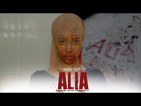 ALIA | SOMALI SHORT FILM | 2024
