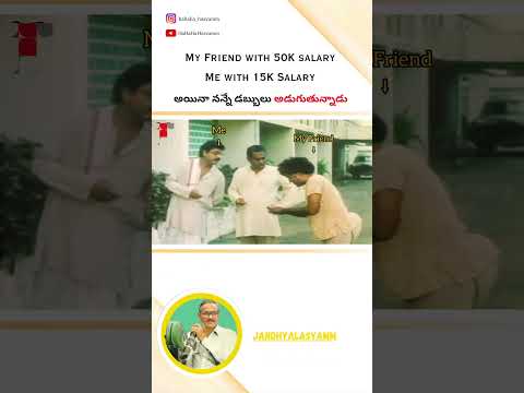 Just Use The Opportunity ✊💪 #hahahahasyamm #jandhyala #jandhyalamovies #jandhyalasastry #jandhyala