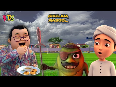 Bablo, Faizan Aur Usaid Ka Pait Kharab | New Episode 2025 | Ghulam Rasool Cartoon Series | Kids Land