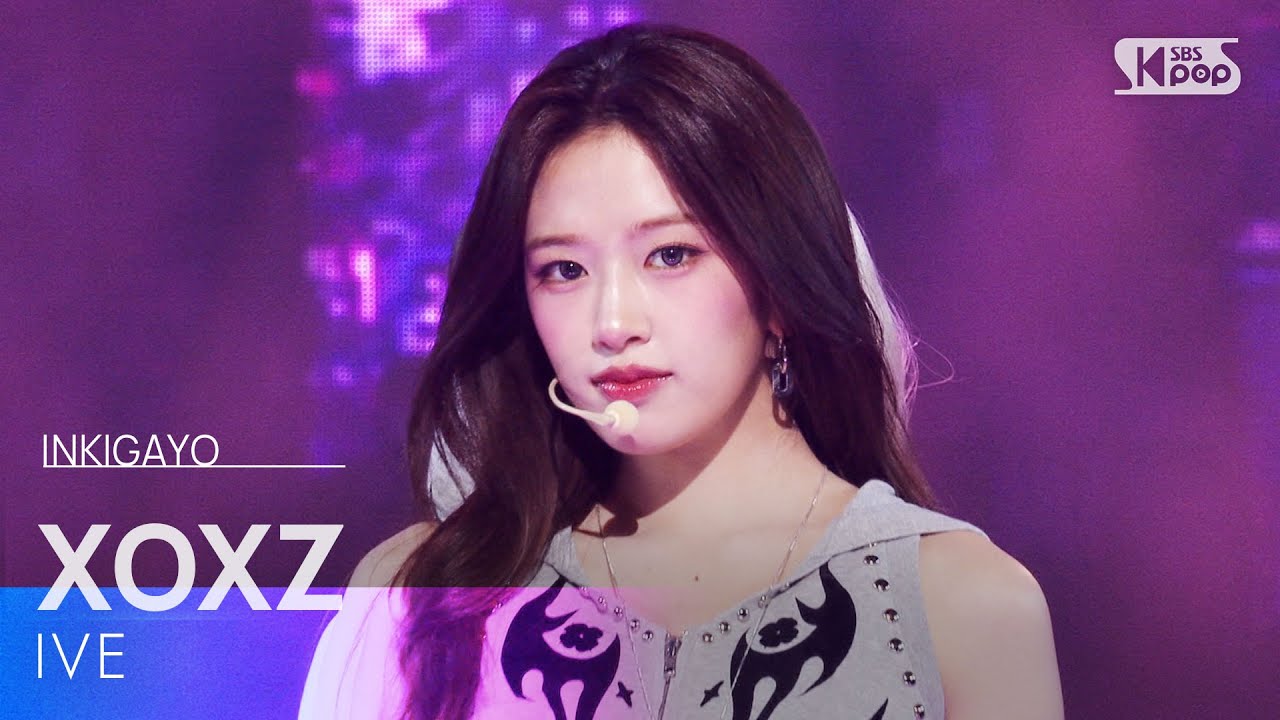 XOXZ - IVE on SBS Inkigayo | Vote Now in Global K-POP Poll 🌐