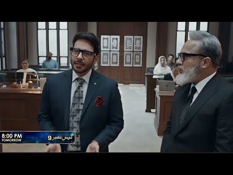 Case no 9 Episode 12 promo|case no 9 |case no.9| case no 9 episode 11 full|case no 9. 12 promo#viral