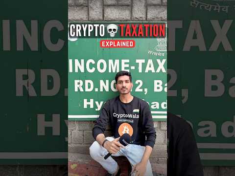 Crypto Tax in India.                                          #cryptowala #bitcoin #cryptotax #india