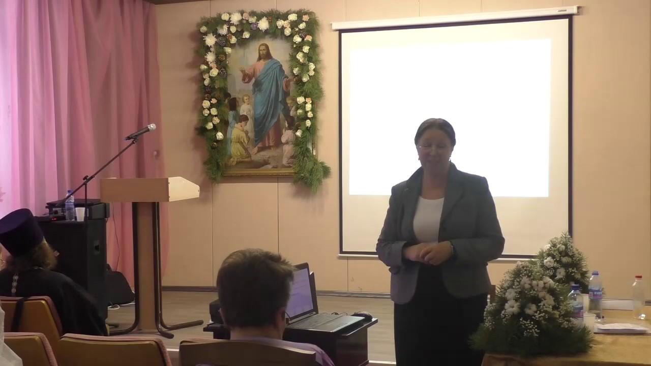 2018 Демидова Н. В. о празднике как средстве воспитания 🎉