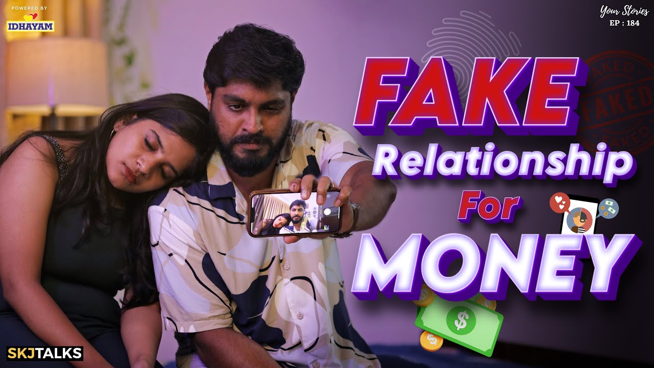 Fake Relationship for Money | Short Film 🎬