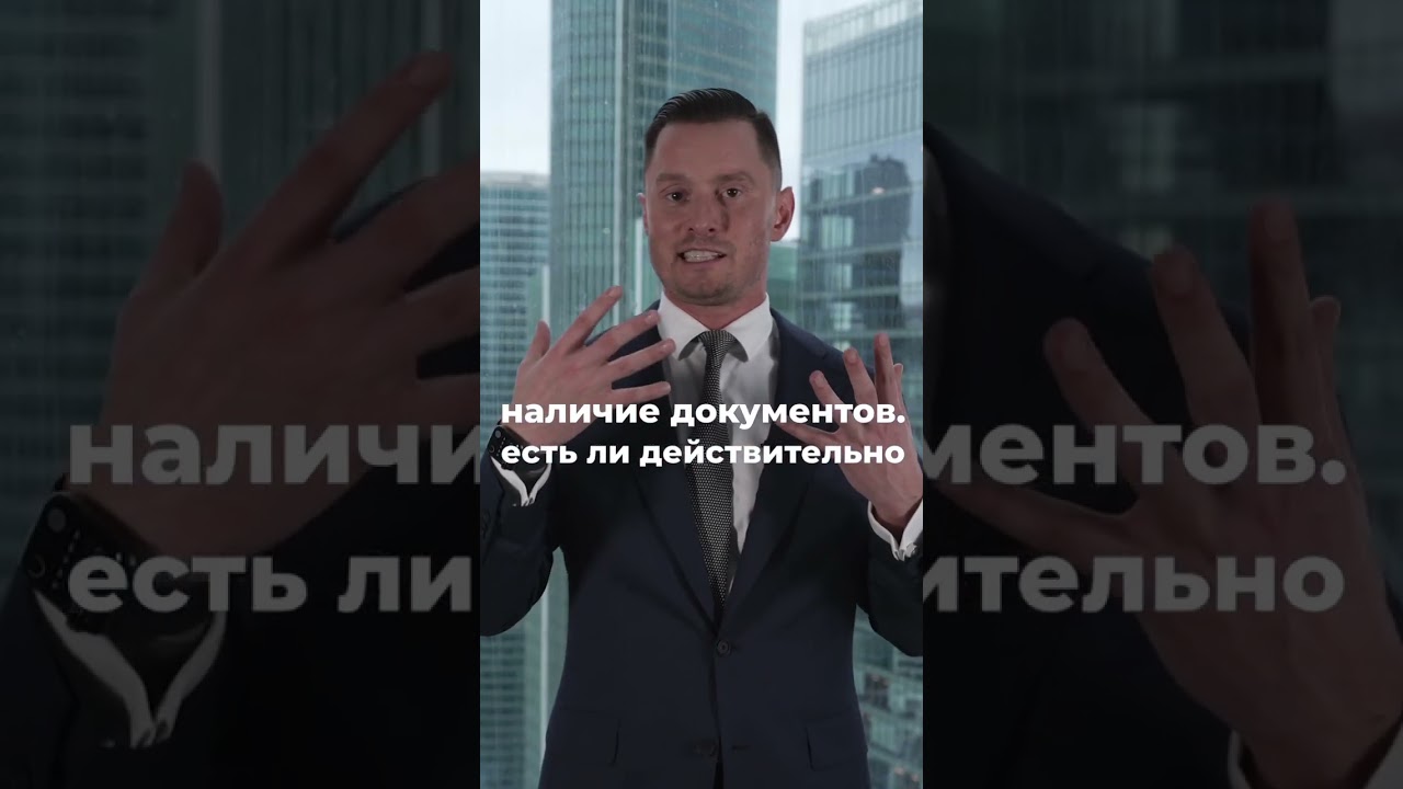 Осторожно! 5 признаков финансовой пирамиды 🚩