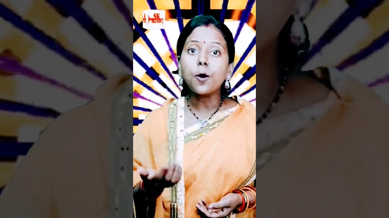 विषहरि एलीह अंगना - Dehati Maithili Folk Song 🎶