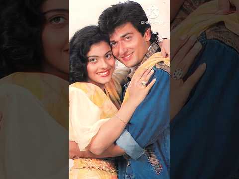 Kajol and Avinash Wadhawan 🥰😍😍 #ytshorts #shorts #entertainduniya