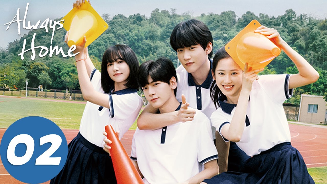 مسلسل دار الأمان الصيني - الحلقة 2 | دراما رومانسية مشوقة على WeTV ❤️