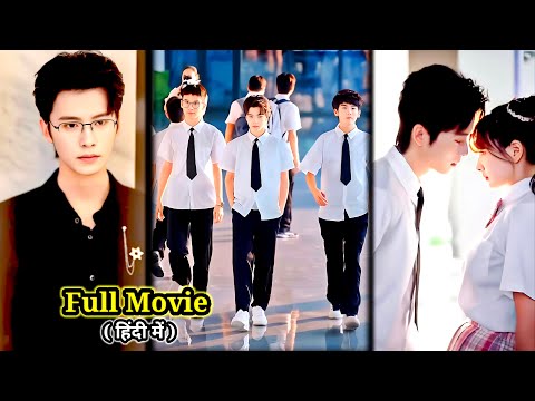 After Reborn🔥DANGEROUS MAFIA CEO Spoiled Cute INNOCENT Girl…New Chinese Korean Drama#lovelyexplain