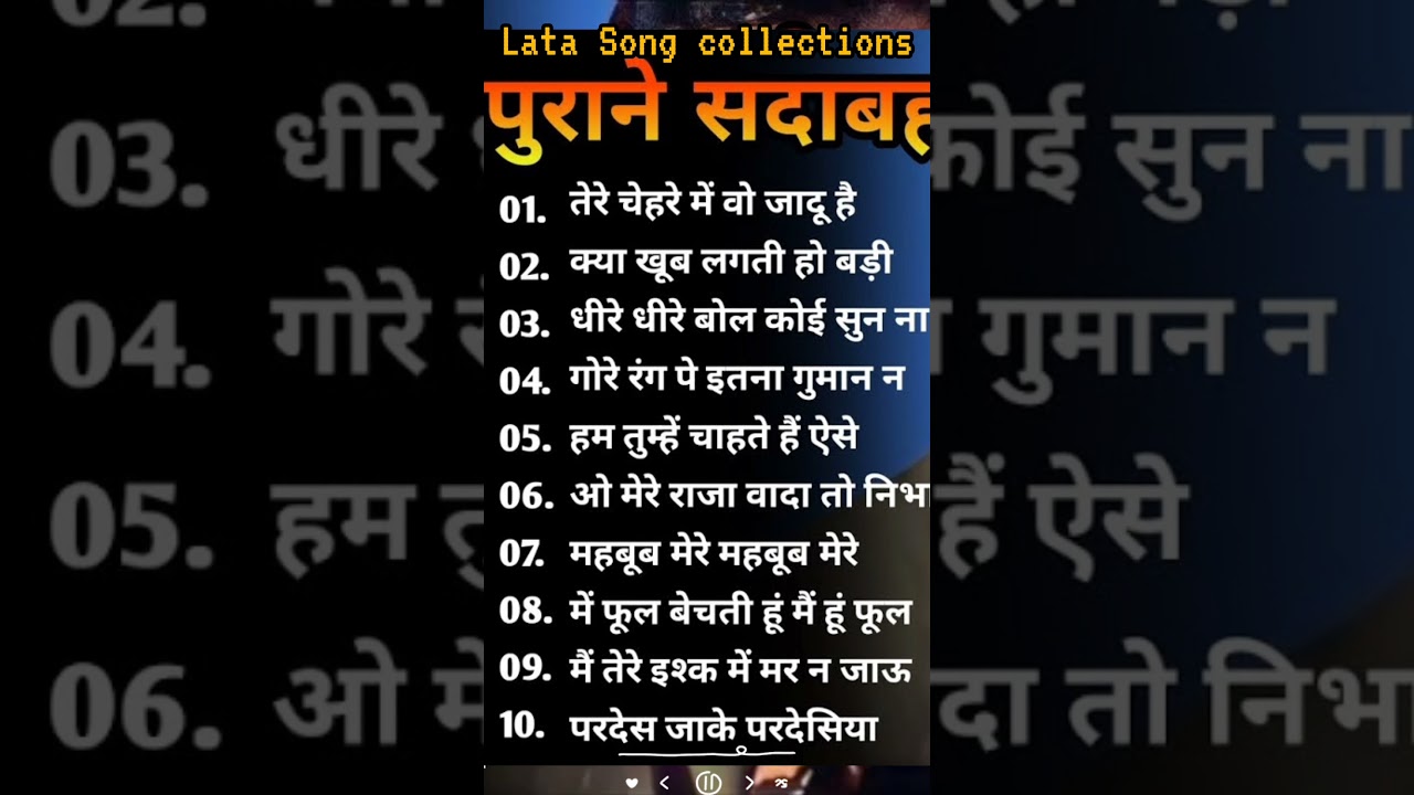 Top 10 Classic Bollywood Songs by Lata Mangeshkar 🎶