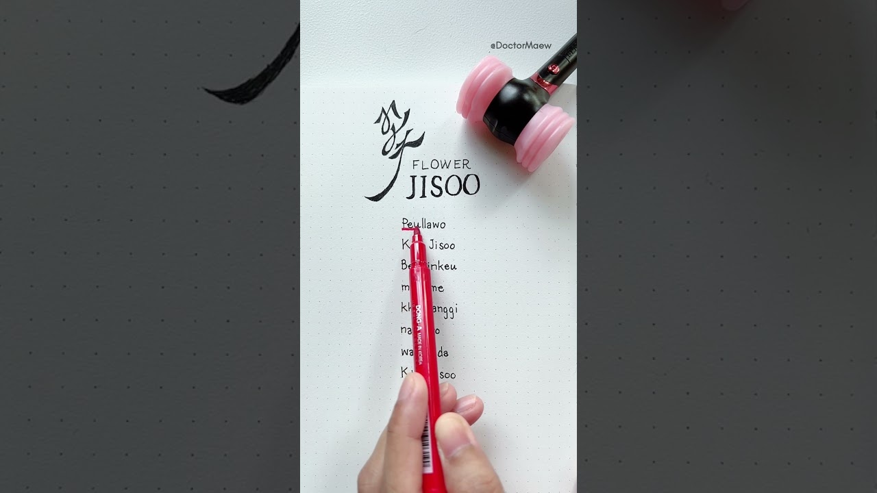 JISOO - 꽃 (FLOWER) Fanchant