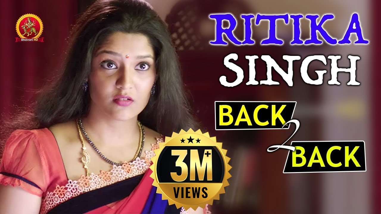 Rithika Singh's Stunning Back-to-Back Scenes in Latest Telugu Movie 🎬