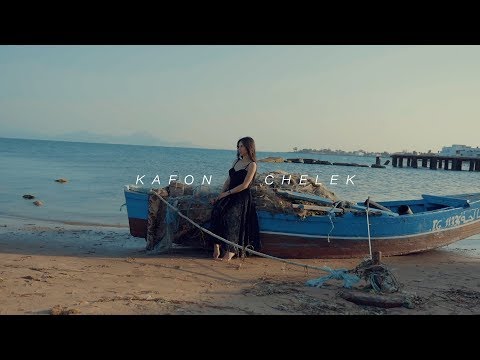 Kafon - Chelek | شالك (Official Music Video)
