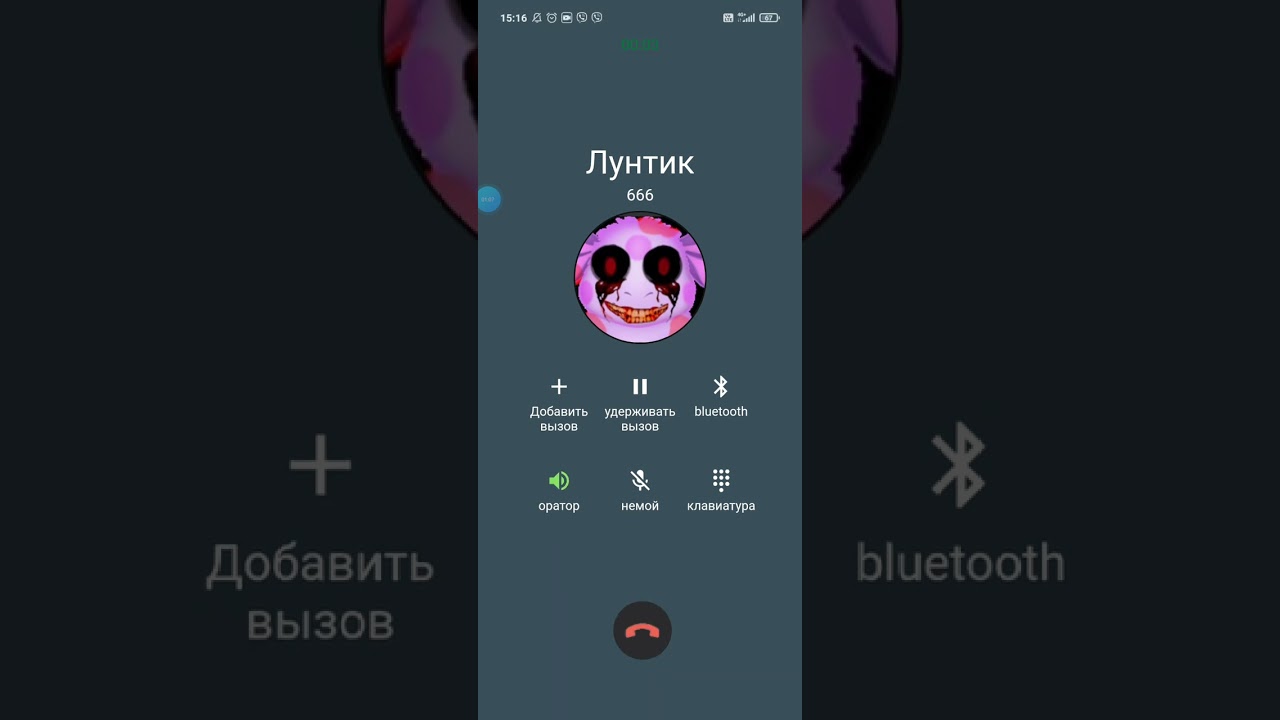 Лунтик: Продолжение приключений 🐞