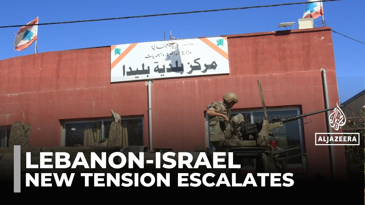 Lebanese Army Told to Confront Israeli Raids in Southern Lebanon 🇱🇧