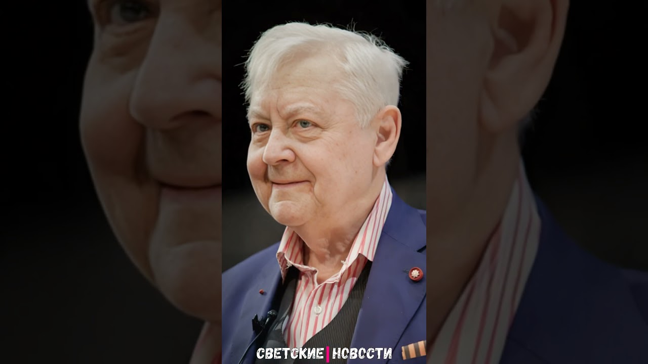 Дочь Табакова и Зудиной: как она выглядит? 👀