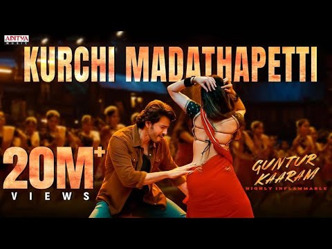 Kurchi Madathapetti Full Song (HINDI) | Guntur Kaaram | Mahesh Babu, Sreeleela | Trivikram | ThamanS