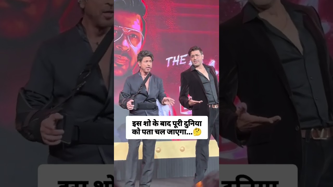 Shahrukh Khan & Rajat Bedi Discuss Bollywood's Flaws 🎬