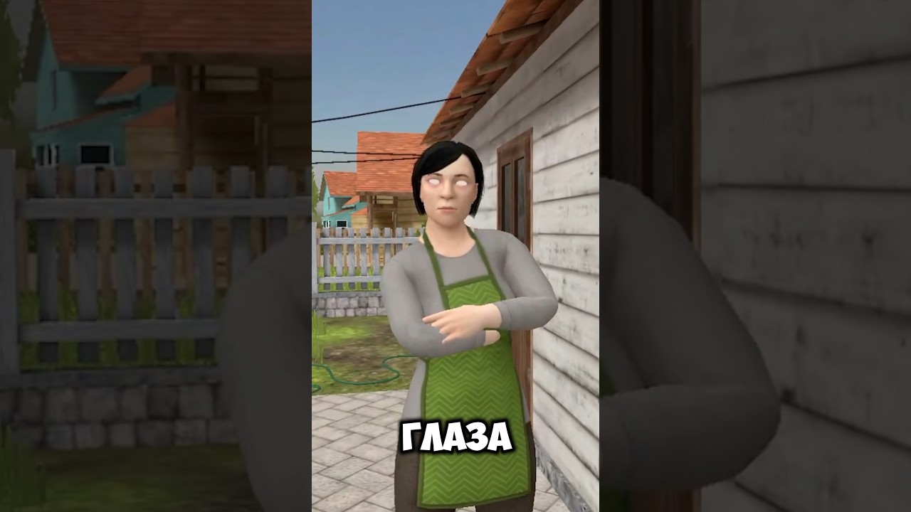 Не играй в Schoolboy Runaway в 3 ночи 🌙