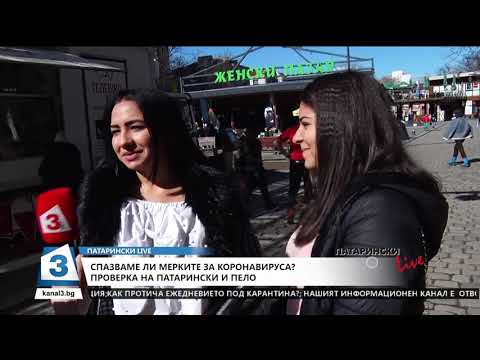 "Патарински LIVE": Изкуство по време на криза: Фестивалът в КАН "стана" жертва на COVID-19