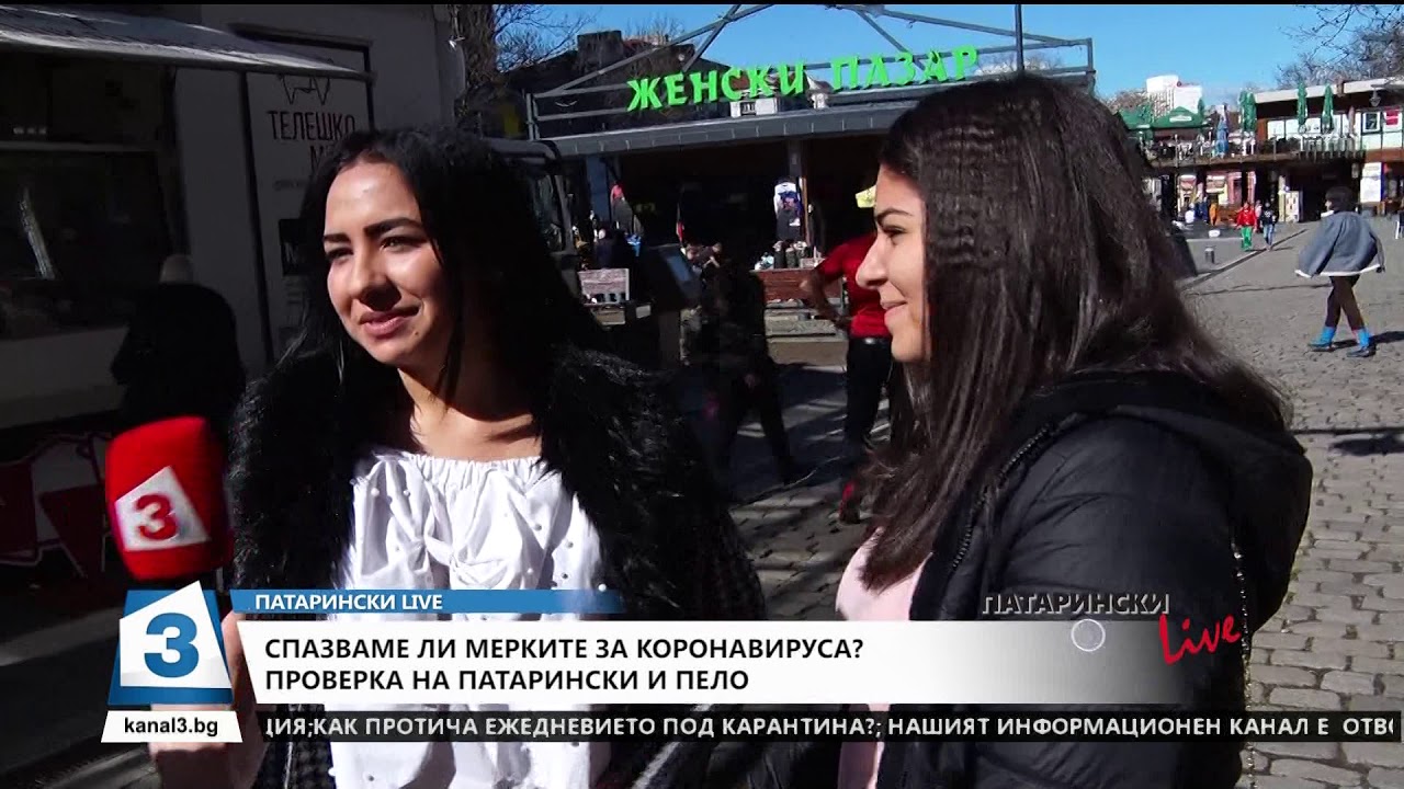 Патарински LIVE: Как фестивалът в Кан оцелее и се адаптира по време на криза 🌍