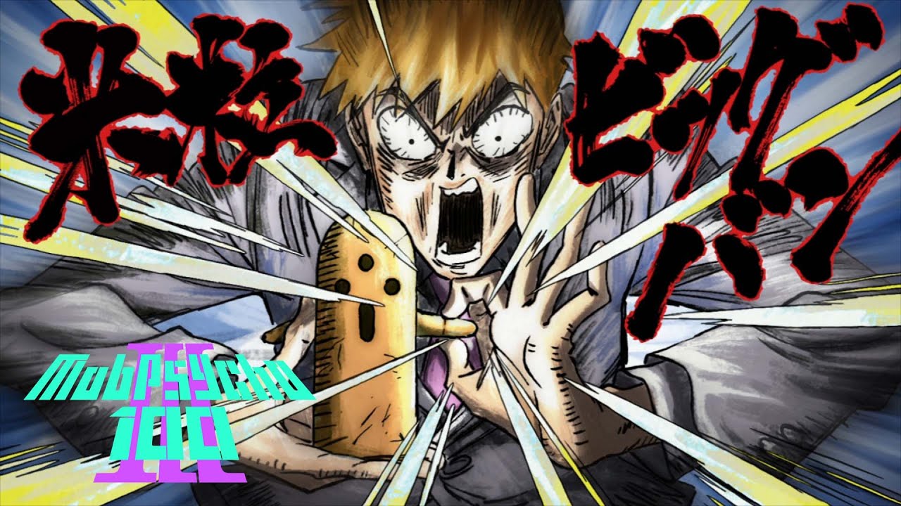 Reigen's Powers in Mob Psycho 100 III 🌟