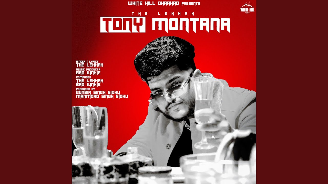 Tony Montana