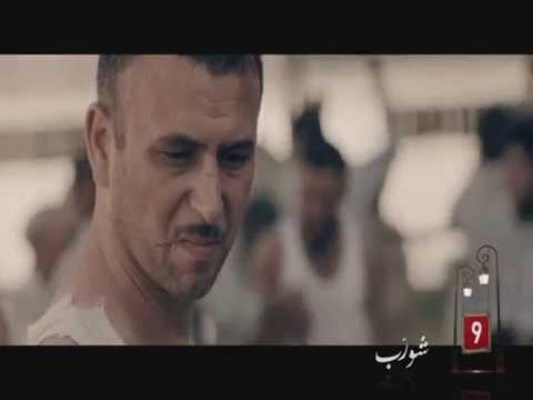 علي شورب في رمضان 2018: قصة واقعية 📖