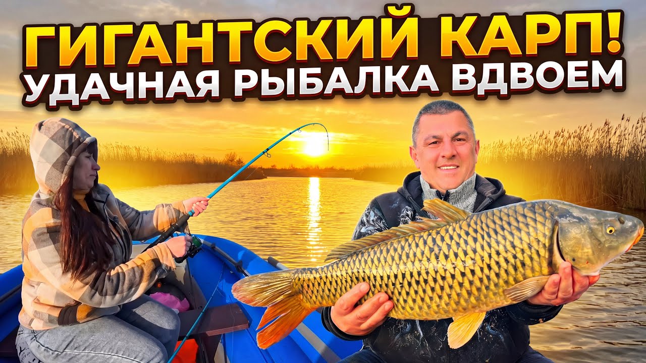 Невероятная рыбалка в Астрахани 🎣