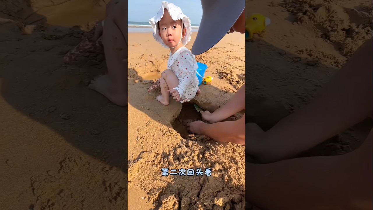 Dad's Hilarious Beach Trick with His Little Girl 🌊