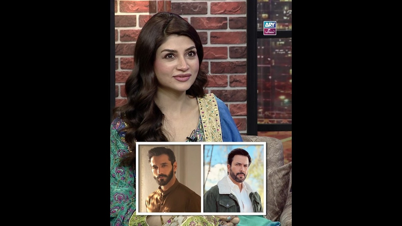 Fahad Mustafa & Wahaj Ali 😍 | Short Clips