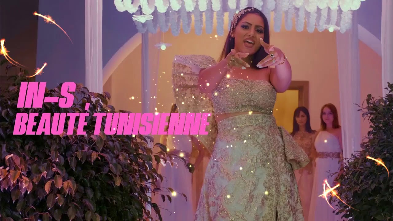 IN-S - Beauté Tunisienne Remix 🌟