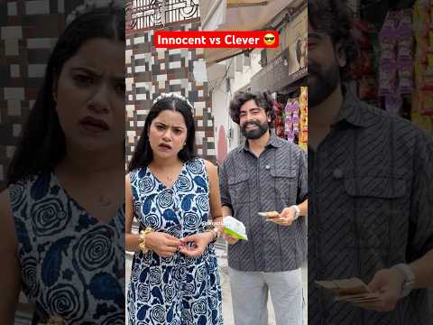Innocent vs Clever 😎 #shorts #teratrigun #comedy #innocentvsClever
