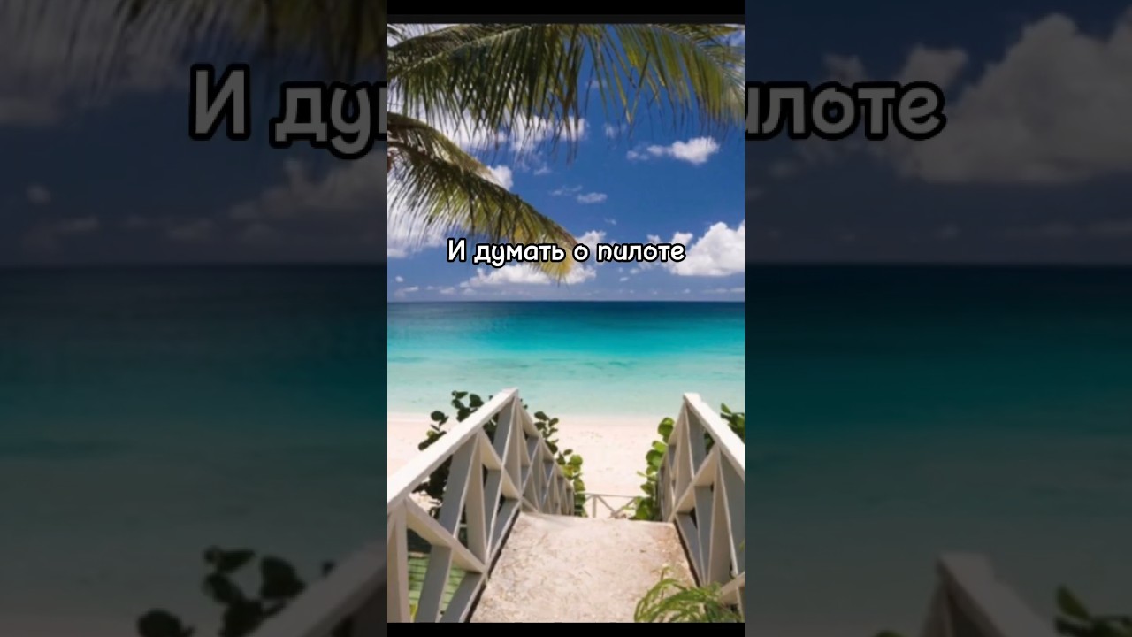 1 Лучшие видео 1 июня — не пропустите! 🎉