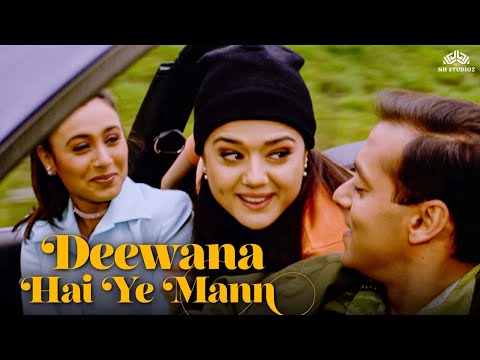 Deewana Hai Ye Mann (Full Song) | Alka Yagnik, Sonu Nigam, Anu Malik | Romantic Hindi Song