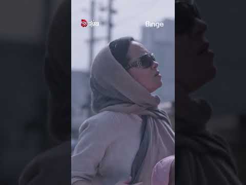 হোটেলের দরজা ভেঙ্গে উদ্ধার! | 9 April – Web Series | Watch now FREE worldwide