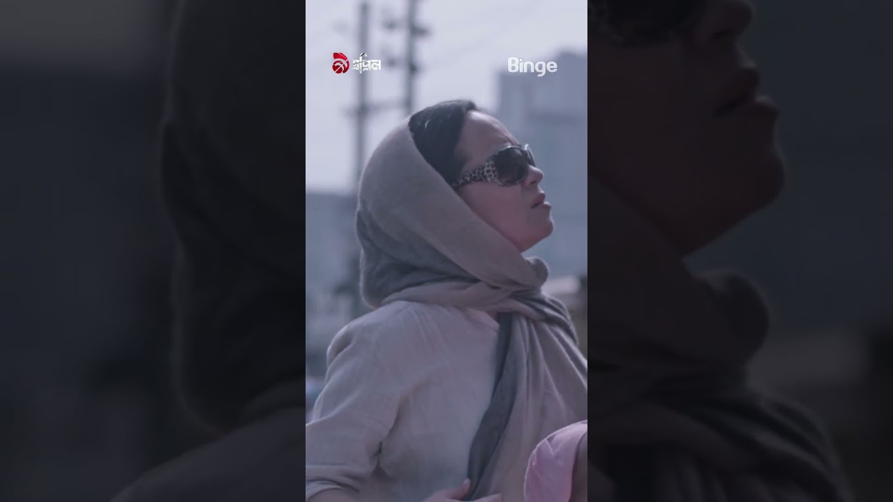 হোটেলের দরজা ভেঙ্গে উদ্ধার! | 9 April Web Series 🌍