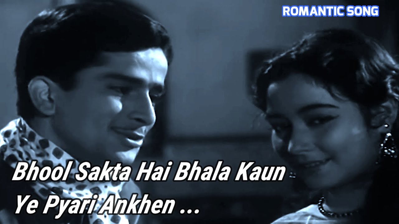 Bhool Sakta Hai Bhala Kaun Ye Pyari Ankhen | Mahendra Kapoor | Dharmputra (1961) | Romantic Song