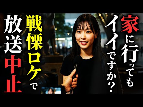 【怖い話】[お蔵入り] 某有名テレビ番組で起こった怪現象がヤバすぎる…2chの怖い話「地下アイドル・東京湾上空での戦い・友達に誘われた・お馬の親子」【ゆっくり怪談】