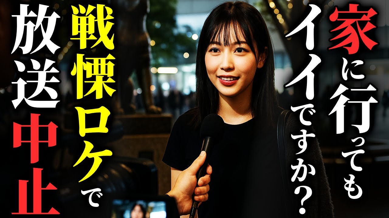 【怖怖話】未公開映像に隠された恐怖の真実!有名テレビ番組で起きた怪現象👻