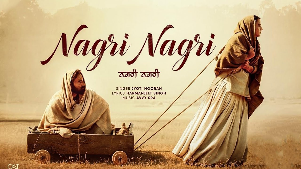 Nagri Nagri Official Video 🎶 Roopi Gill & Jass Bajwa | New Punjabi Songs 2024