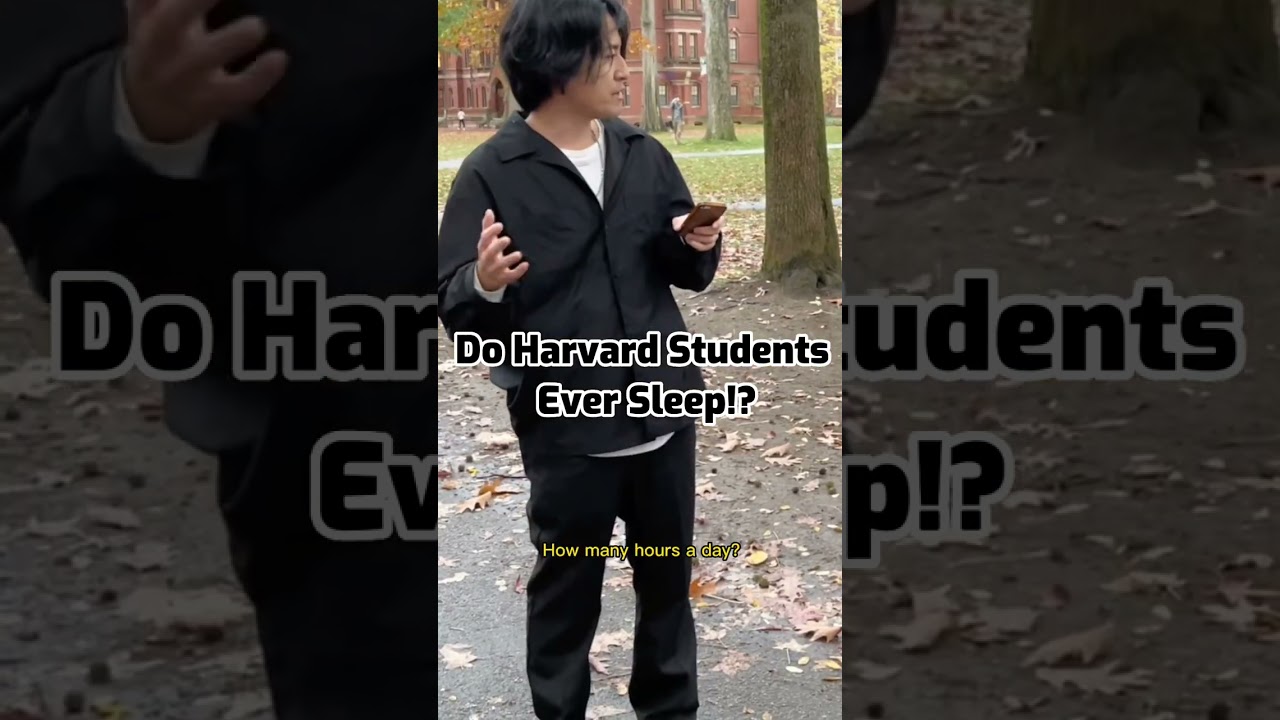 Do Harvard Students Really Sleep? 💤 | Surprising Interview Insights