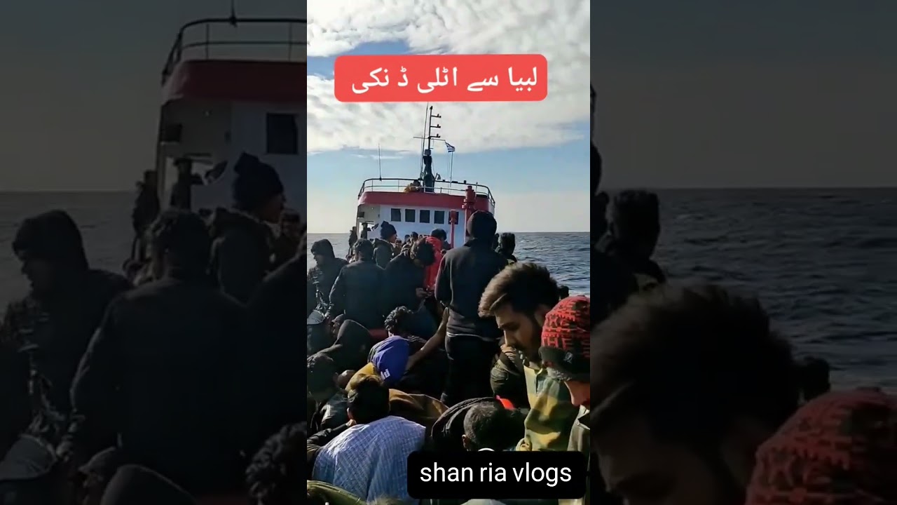 Libya and Italy in the Spotlight ๐ฑ๐พ๐ฎ๐น - Viral News & Reactions