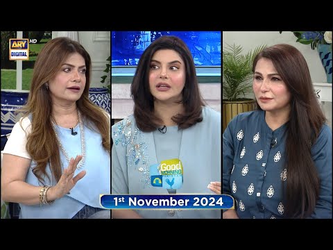 Good Morning Pakistan | Amber Khan | Saima Qureshi | Beena Chaudhary | 1 November 2024 | ARY Digital