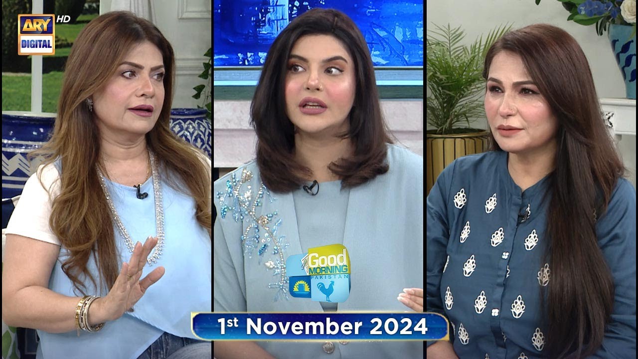Good Morning Pakistan 🌅 | Nida Yasir Hosts Saima Qureshi, Amber Khan & Beena Chaudhary – November 1, 2024 on ARY Digital