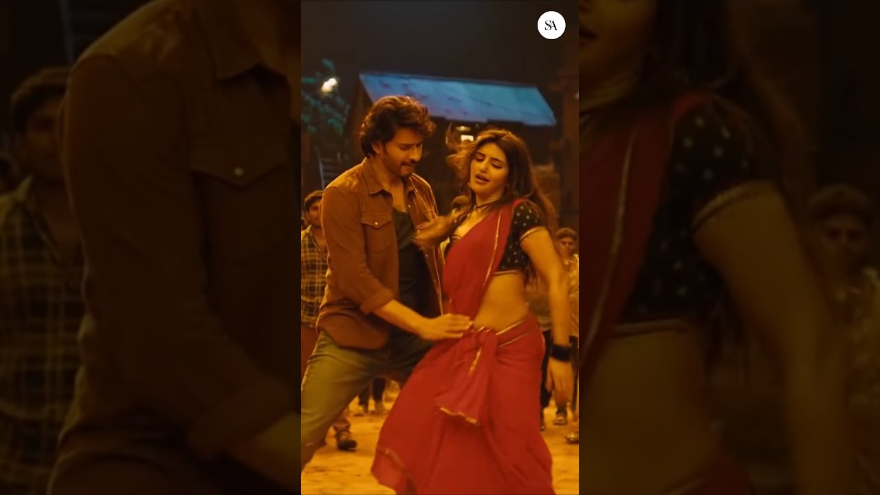 Sri Leela, Mahesh Babu & Poorna's Spectacular Dance in Guntur Kaaram! 🎉