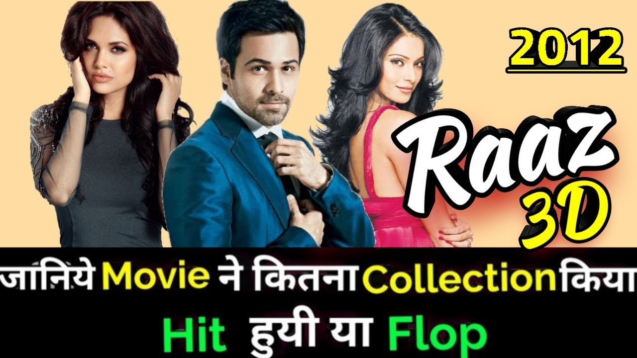 Raaz 3D (2012) Box Office Collection 🌍