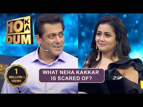 Salman ने Neha Kakkar को दिया Compliment! | Dus Ka Dum