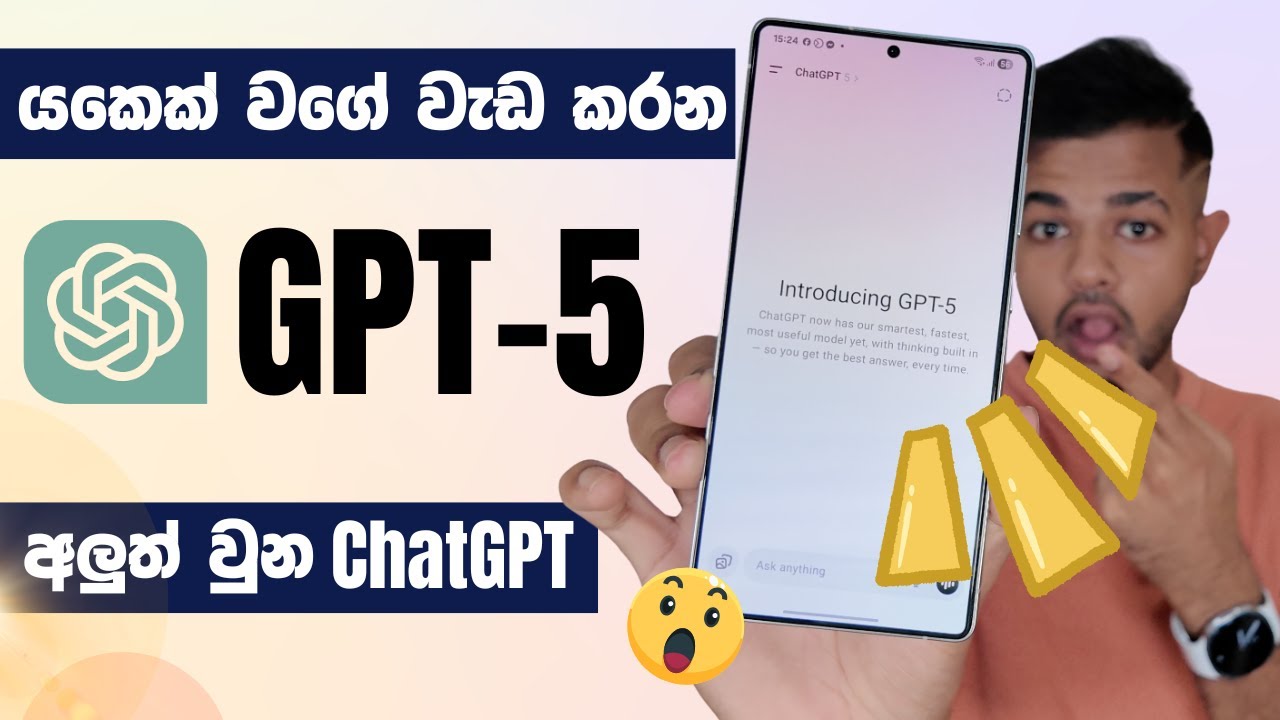 🚀 ChatGPT 5 Released: Discover Incredible New Possibilities with GPT-5!
